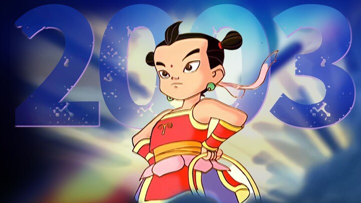 Wait, this was all 20 years ago???