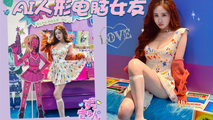 Your AI humanoid computer girlfriend is online—welcome to log in!