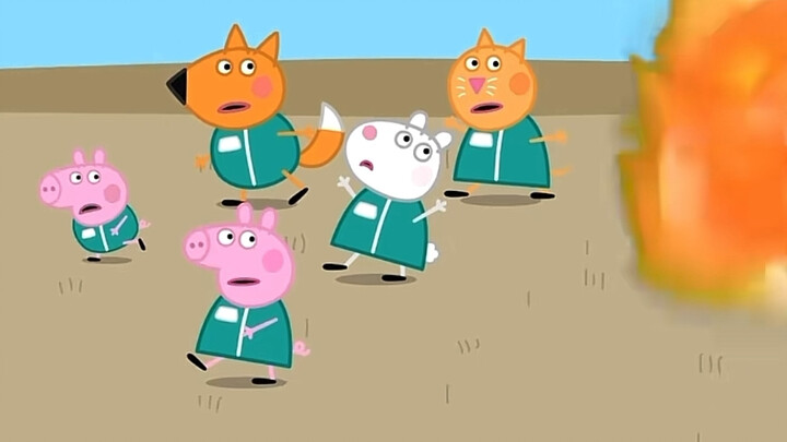 Heo Peppa