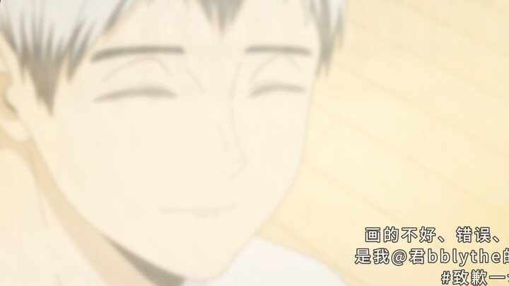 【Homemade animation】Kitasuke's birthday celebration animation
