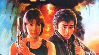 โคตรอันตรายคู่คู่ Royal Warriors (1986)