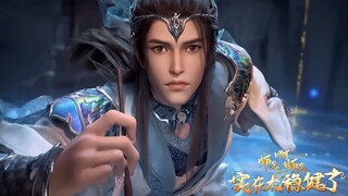 【师兄啊师兄 Big Brother】EP34！李長壽仙劫在即差點被滅殺，危機之下承認真心！