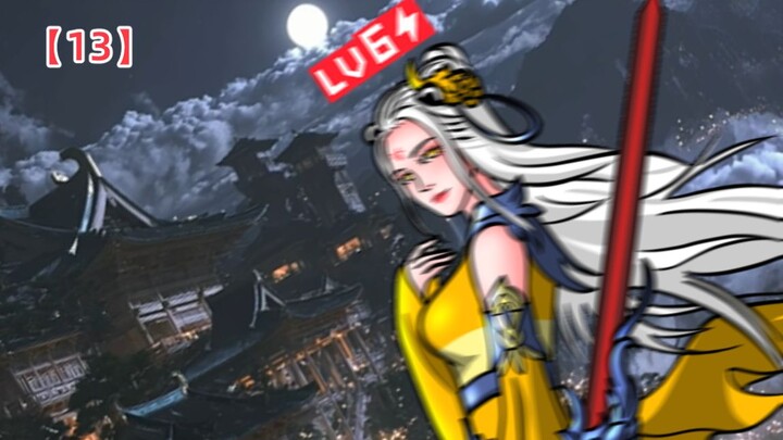 "B-Grade Cultivation Chronicles: The Immortal Maiden Shao Hua"