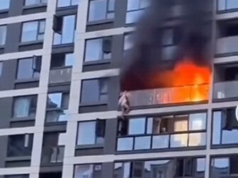 It's too high.