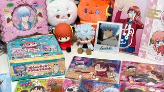 银魂开箱·挑战全网最后一个拆大川立牌