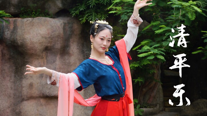 【Mạc Linh】Vũ đạo cổ phong ❁ Thanh Bình Nhạc ❁ Ca khúc quảng bá Trường An 12 canh giờ phiên bản do Tử