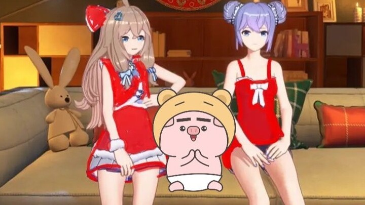 Xiangwan : “Iya, kami”, Jiaran : “Kami punya (anak)”, bukankah aku benar-benar anak Jiawan?