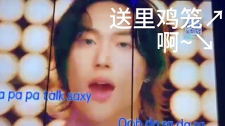 Zheng Chengcan يسجل الدخول إلى KTV عن بعد