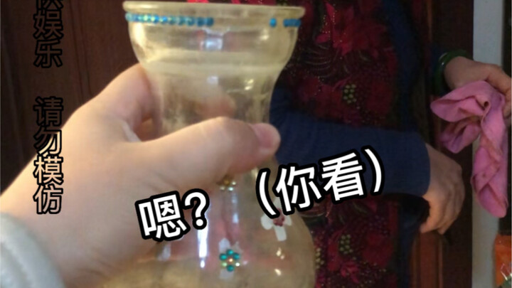 Today, I’m once again a filial daughter.