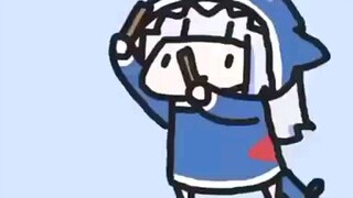gura