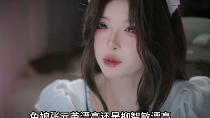 Siapa yang lebih cantik, Jang Won-young atau Yoo Ji-min?