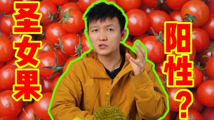 [Petualang Buah Hunter x Hunter] Tomat ceri varian positif telah menyebabkan 11 orang terinfeksi?