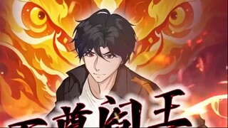 Supreme King of Hell Episode 1 Multi Sub