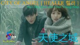 CITY OF ANGEL [ HEALER 힐러 ] (Seo Jung Hoo and Chae Young-Shin)