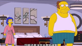 辛普森一家：街边惊现离奇凶案，凶手竟是死去多年的吃人小丑？