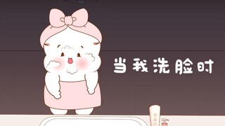有人洗脸时疑神疑鬼吗？总觉得后面有人