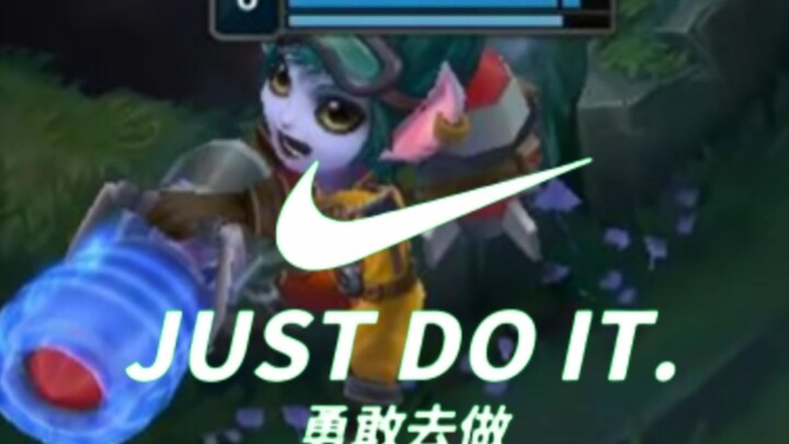 Dare to do it