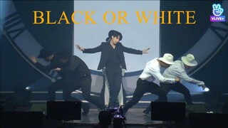 Jimin Jungkook-black-or-white-Michael Jackson-dance