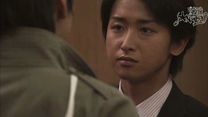 Maou 01