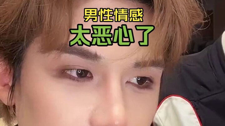 ตลาดต่างจังหวัดก็เหมือนของสกปรก ฝืนทำไปก็ไปไม่รอด