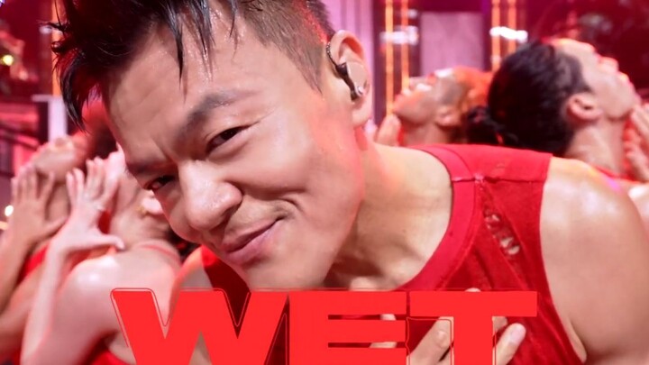 เวทีการแสดงเพลงคัมแบ็กล่าสุดของพัคจินยอง WET 260724