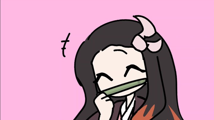 نِدُوزُو-سان!