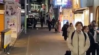 Harajuku Night Walk, Tokyo, Japan #harajuku #walk #tokyo Tokyo Destination