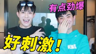 男生不敢让女生知道的17个秘密！有对象版8.0