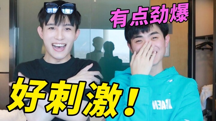 17 Secrets Guys Dare Not Let Girls Know! The 8.0 Version for Those in Relationships