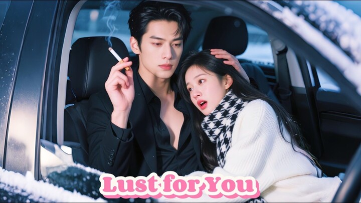 Lust for you