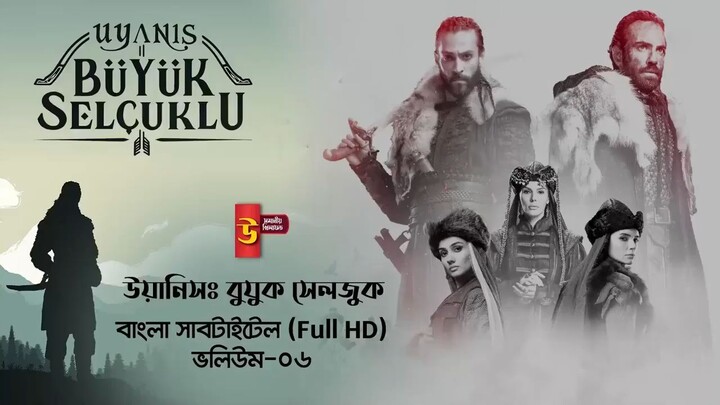 Uyanis Buyuk Selcuklu Vollium 06 Bangla Subtitle