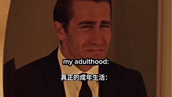 مرحبًا بكم في الواقع.