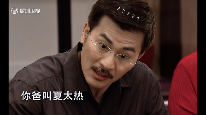 Her aristocratic status can’t be hidden! Is the scorching-hot Xia actually her biological father? #T