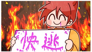 【轰】做自媒体真的超超超轻松的啦！！