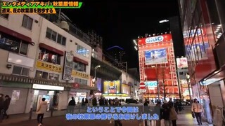 昔の真っ暗な秋葉原とは違う、現代の夜の秋葉原【秋葉原情報】