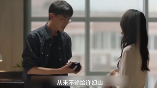 注意没：许幻山公司员工对顾佳啥“称呼”？果然大家更信赖老板娘