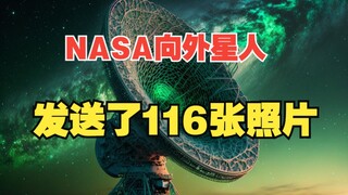Mengapa NASA mengirim DNA manusia dan 115 foto ke alien?