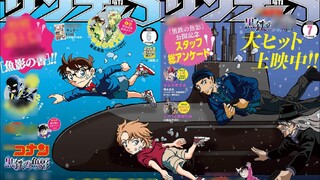 13.1 billion breakthrough, 123 million yen added in eleven weeks, the shadow of M26 Black Iron is st