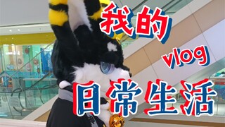 Wearing a furry costume to try out the dance machine at Wanda