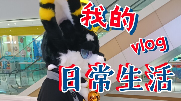 Wearing a furry costume to try out the dance machine at Wanda