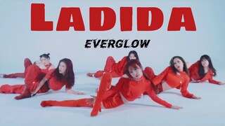 Everglow - LA DI DA】Enam Cat's Eye Sisters sangat menarik dan melompat Ladida | Ini benar-benar cint