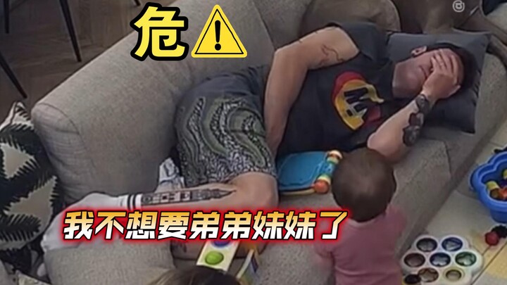 Anak yang berbakti... nggak jamin asli hahaha