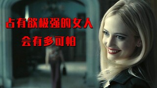 这个女人有多可怕，把心爱的男人变成吸血鬼，埋进土里两百年