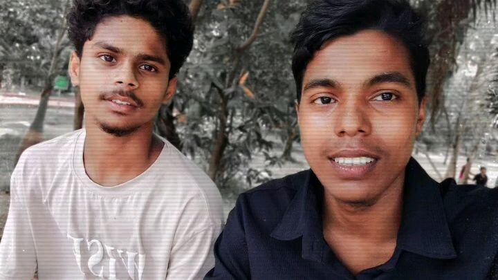 আমিন