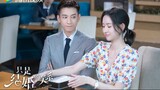 The-Love-You-Give-Me-2023-Episode-1