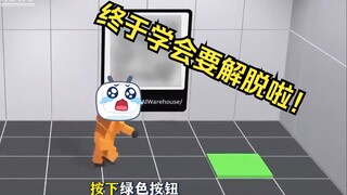 AI tries climbing stairs "1,461 failed attempts" and finally realizes the "truth of letting go"❗️