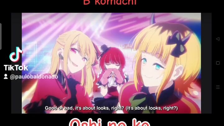 b komachi next generation