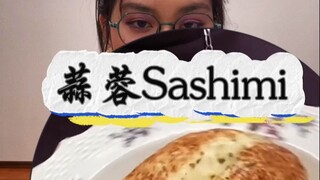 山姆的蒜香面包，考过法语公务员🤌🏾