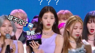 Zhang Yuanying threw the ball off the trophy and started to panickkkkk