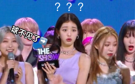 Zhang Yuanying threw the ball off the trophy and started to panickkkkk